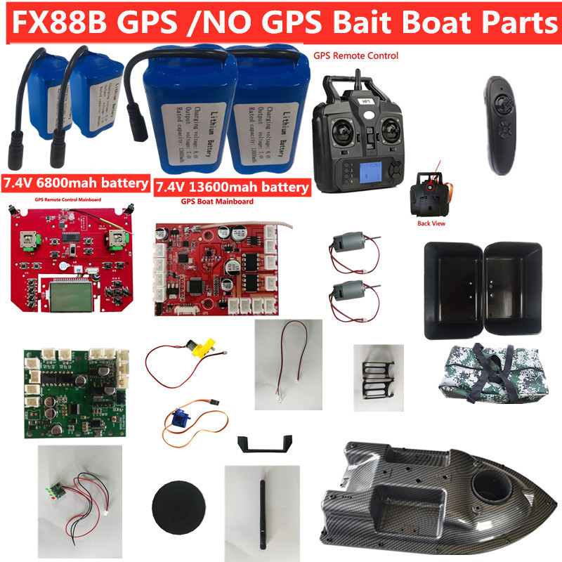 Fishing Boat Cover - 7.4V 13600mAh 6800mah バッテリー/リモコン/レシーバー/ハンドル/充電器/モーター/ボートカバー/ライト/アンテナ/サーボ FX88B ベイトボート用